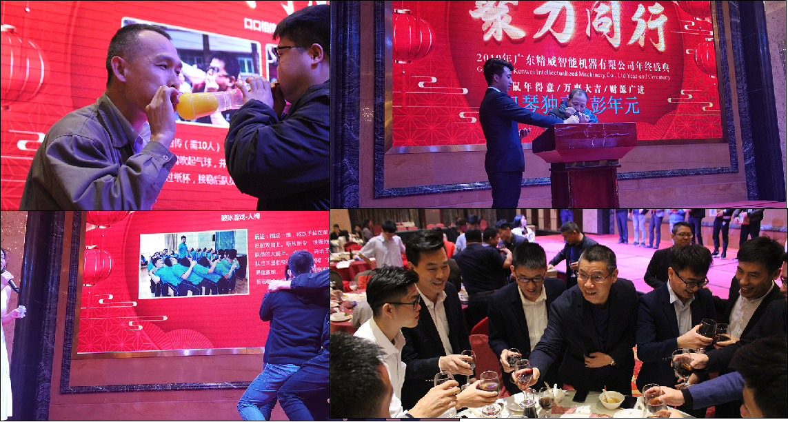 kenwei18