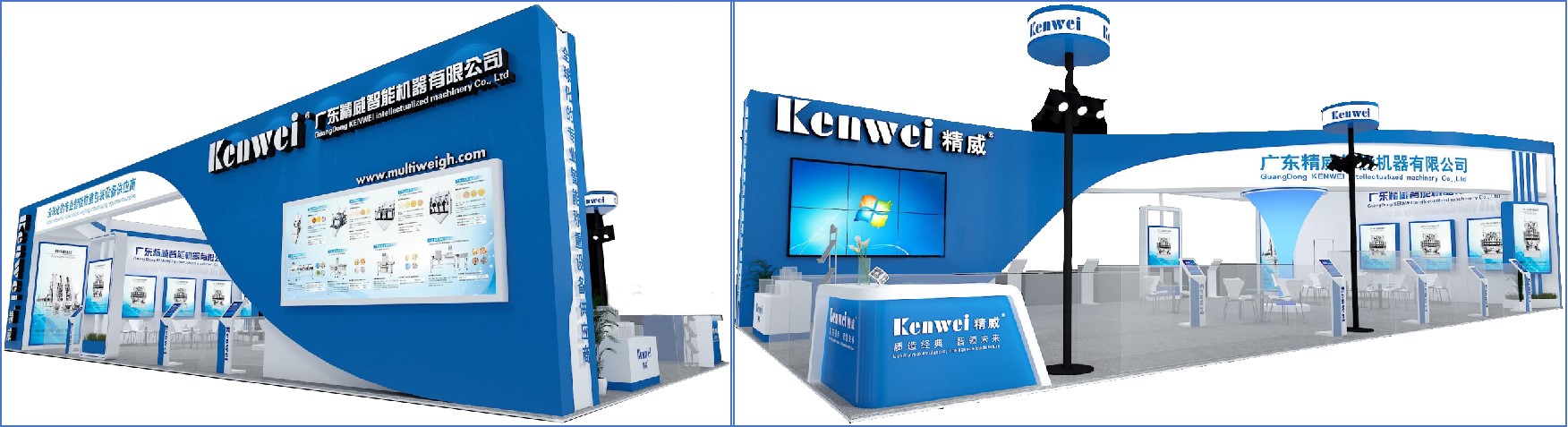 kenwei18