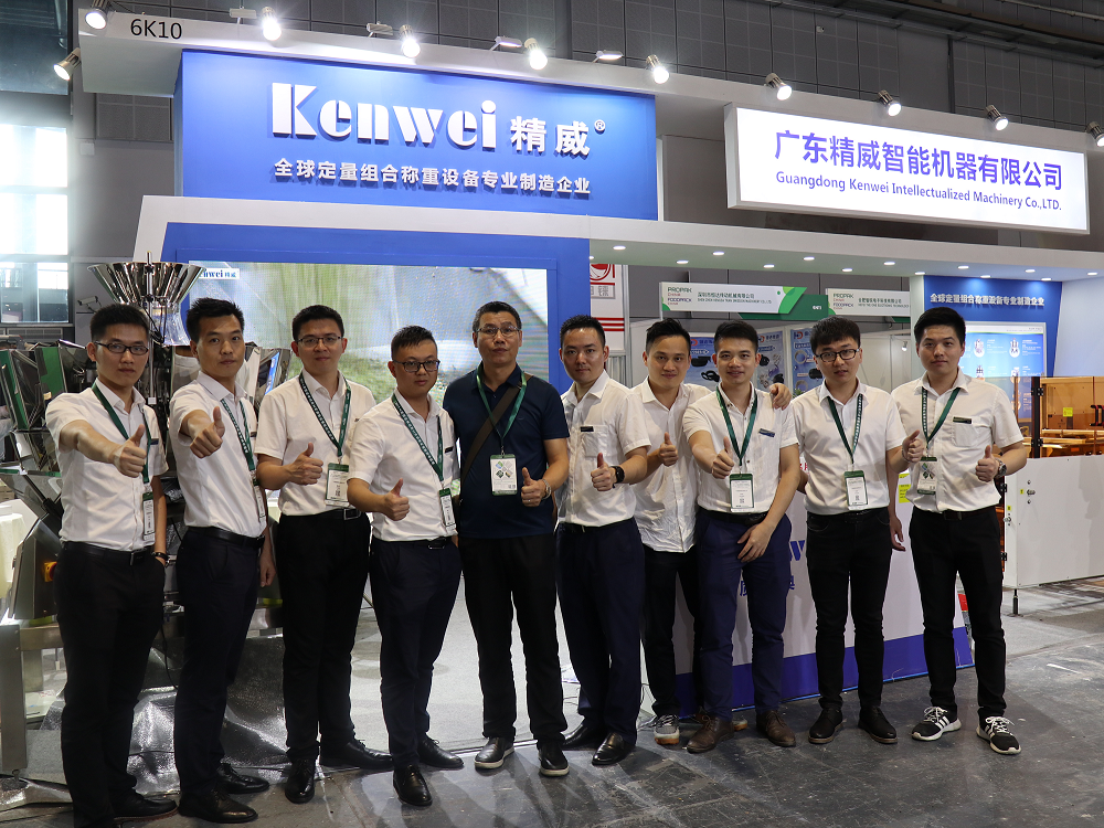 kenwei20