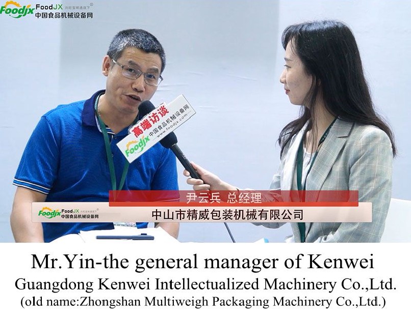 kenwei4