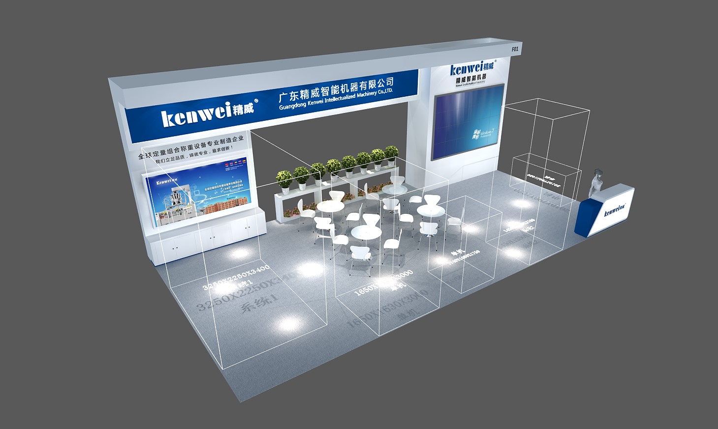 kenwei6