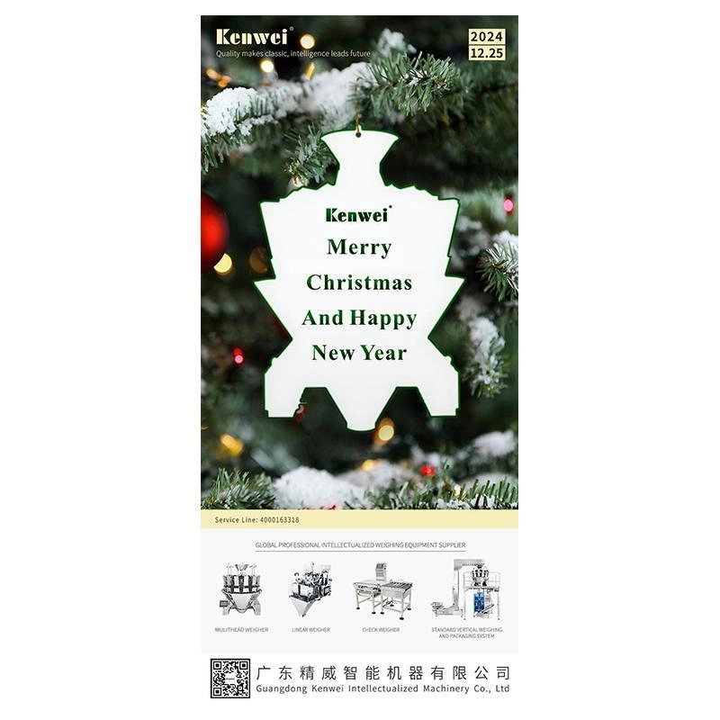Merry-Christmas,-everyone! - Kenwei Merry Christmas, everyone! - Kenwei