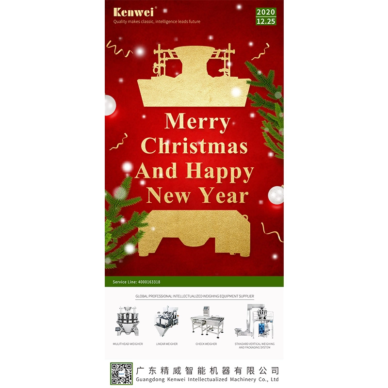 Merry-Christmas-to-all! - Kenwei Merry Christmas to all! - Kenwei