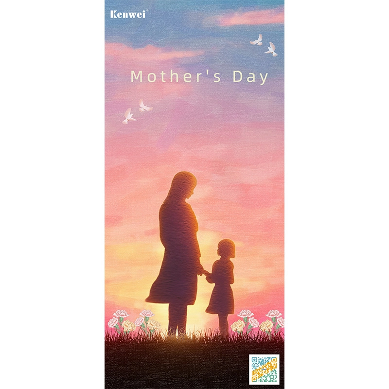 Mother's Day  Thank you, love you - Kenwei