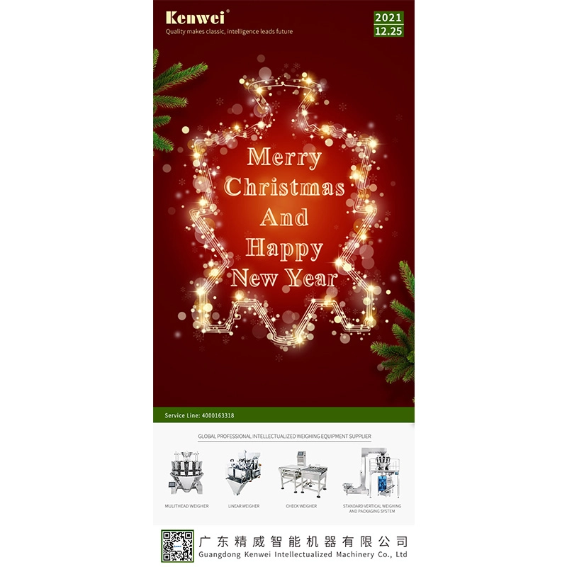 Only-cuisine-cannot-be-let-down-at-Christmas - Kenwei Only cuisine cannot be let down at Christmas - Kenwei