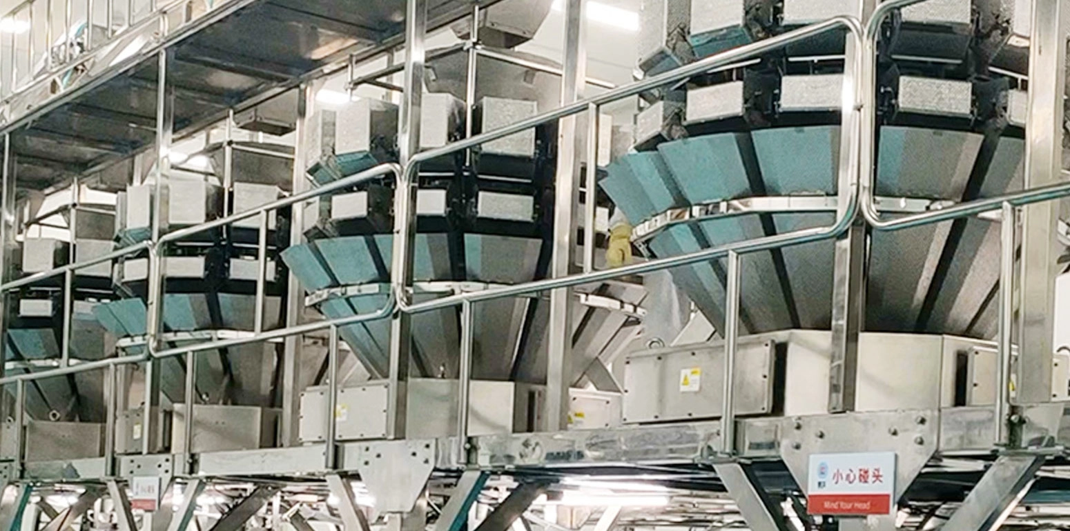 Packaging-machine-1 - Kenwei Packaging-machine-1 - Kenwei