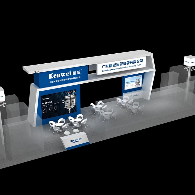 ProPak-China-2019-is-Coming-! - Kenwei ProPak China 2019 is Coming ! - Kenwei
