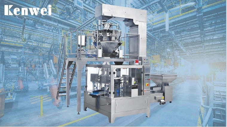 Rotary-Packaging-Machine - Kenwei Rotary Packaging Machine - Kenwei