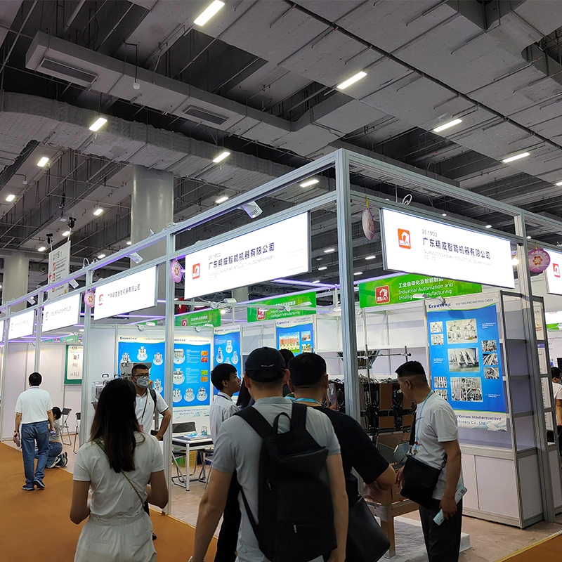 The 133rd Canton FairStraight hit the Kenwei's booth scene - Kenwei