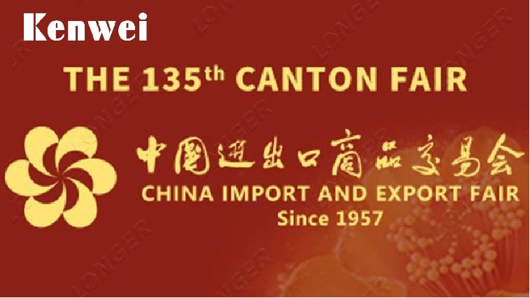 the-135th-canton-fair - Kenwei the 135th canton fair - Kenwei