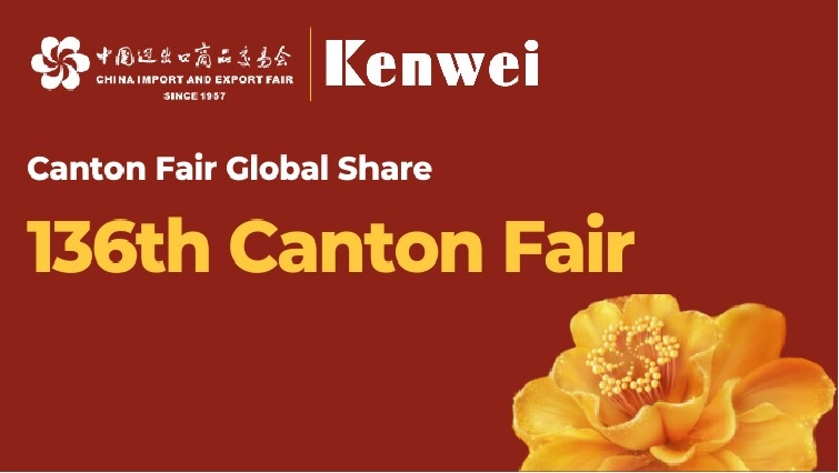 the-136th-Canton-Fair - Kenwei the 136th Canton Fair - Kenwei