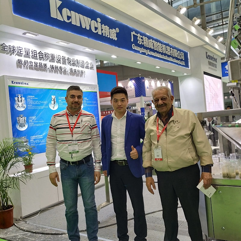 The 26th China International Exhibition on Packaging Machinery&Materials concluded successfully! - Kenwei