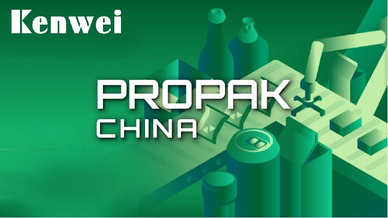The-Shanghai-International-Food-Processing-and-Packaging-Machinery-Exhibition-2025 - Kenwei The Shanghai International Food Processing and Packaging Machinery Exhibition 2025 - Kenwei