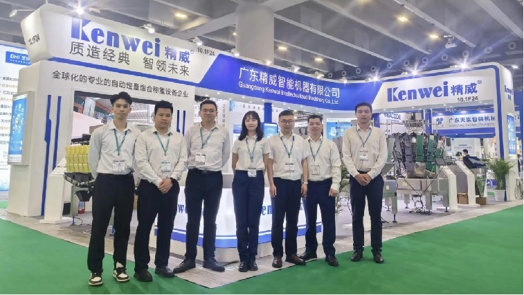 the-South-China-Packaging-Exhibition - Kenwei the South China Packaging Exhibition - Kenwei