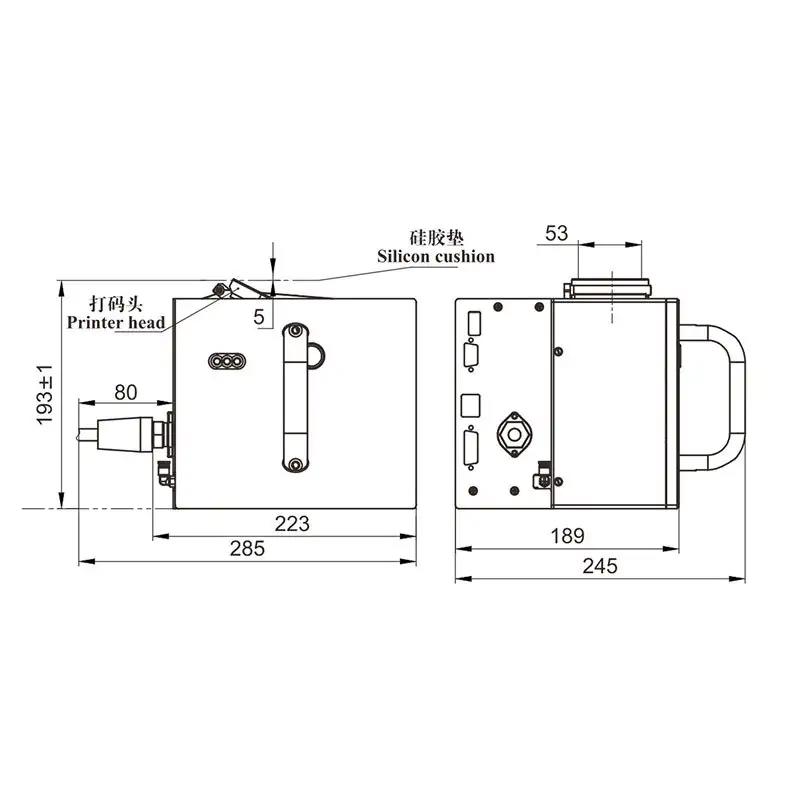 Thermal Transfer Overprinter  (6)
