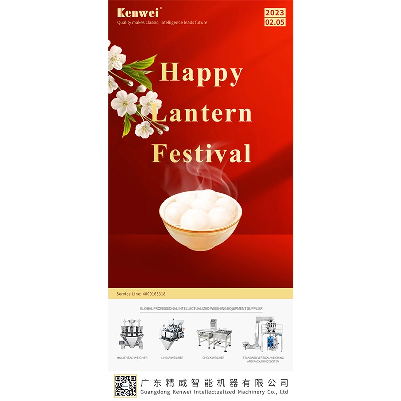Wishing-you-good-health-and-family-reunion-on-lantern-festival!1 - Kenwei Wishing you good health and family reunion on lantern festival!1 - Kenwei