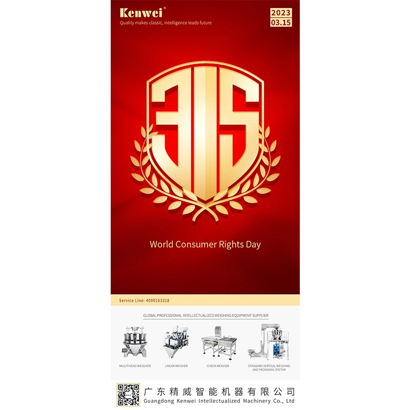 World-Consumer-Rights-Day-2023:Empowering-Consumers-Through-Clean-Energy-Transitions. - Kenwei World Consumer Rights Day 2023:Empowering Consumers Through Clean Energy Transitions. - Kenwei