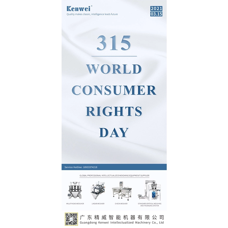 World-Consumer-Rights-Day - Kenwei World Consumer Rights Day - Kenwei