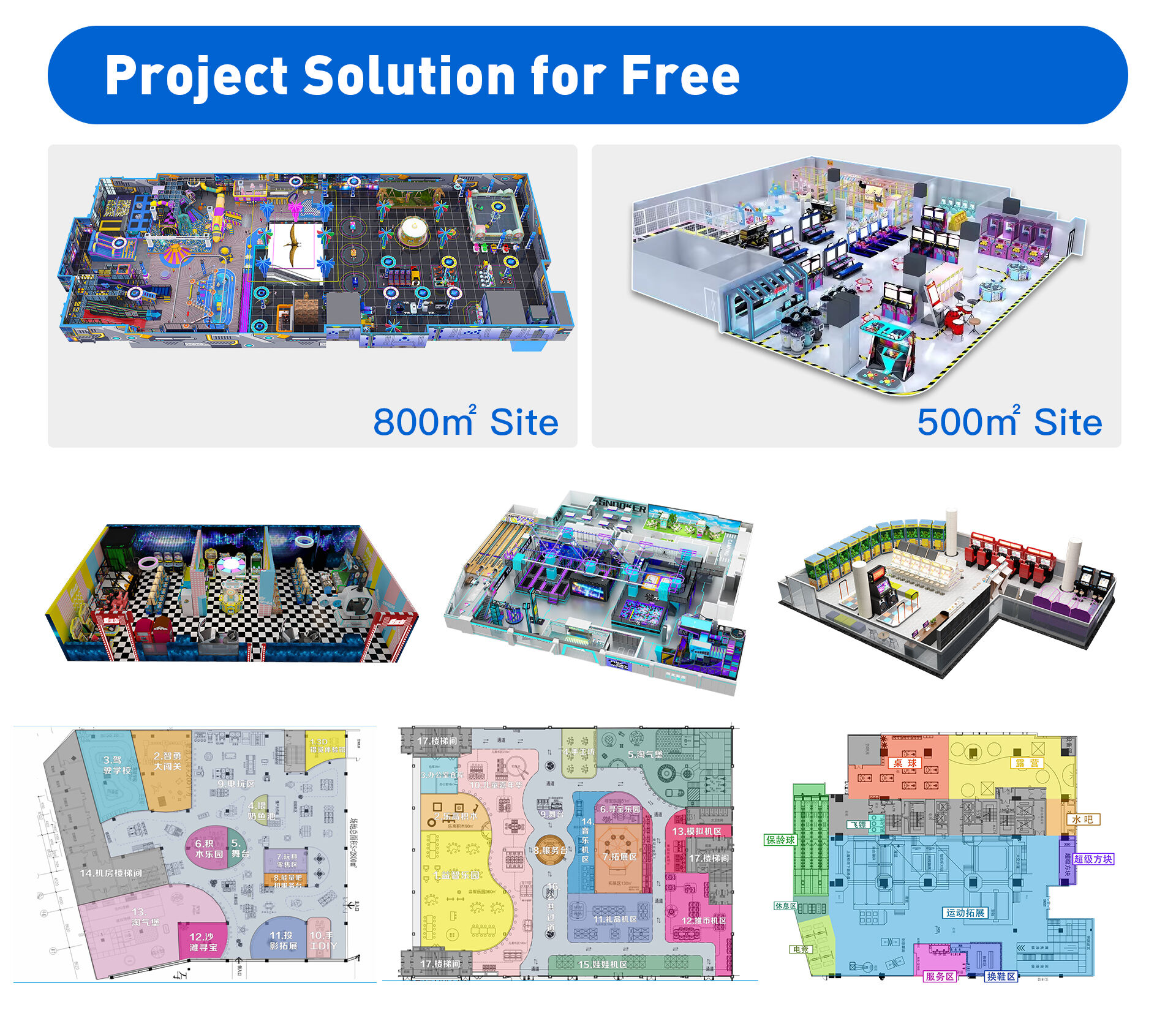 1.1 blee arcade center case.jpg