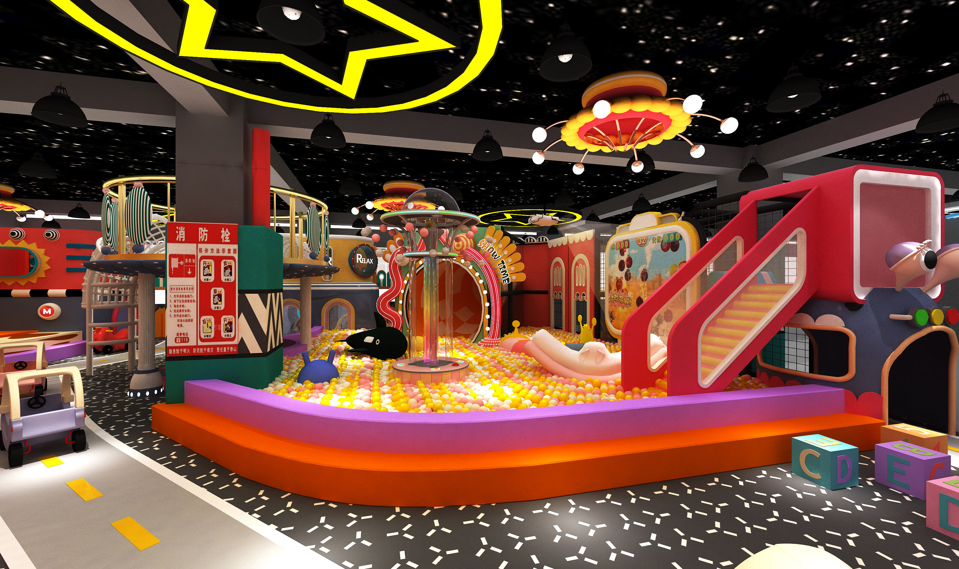  Kids Sports Playground  factory