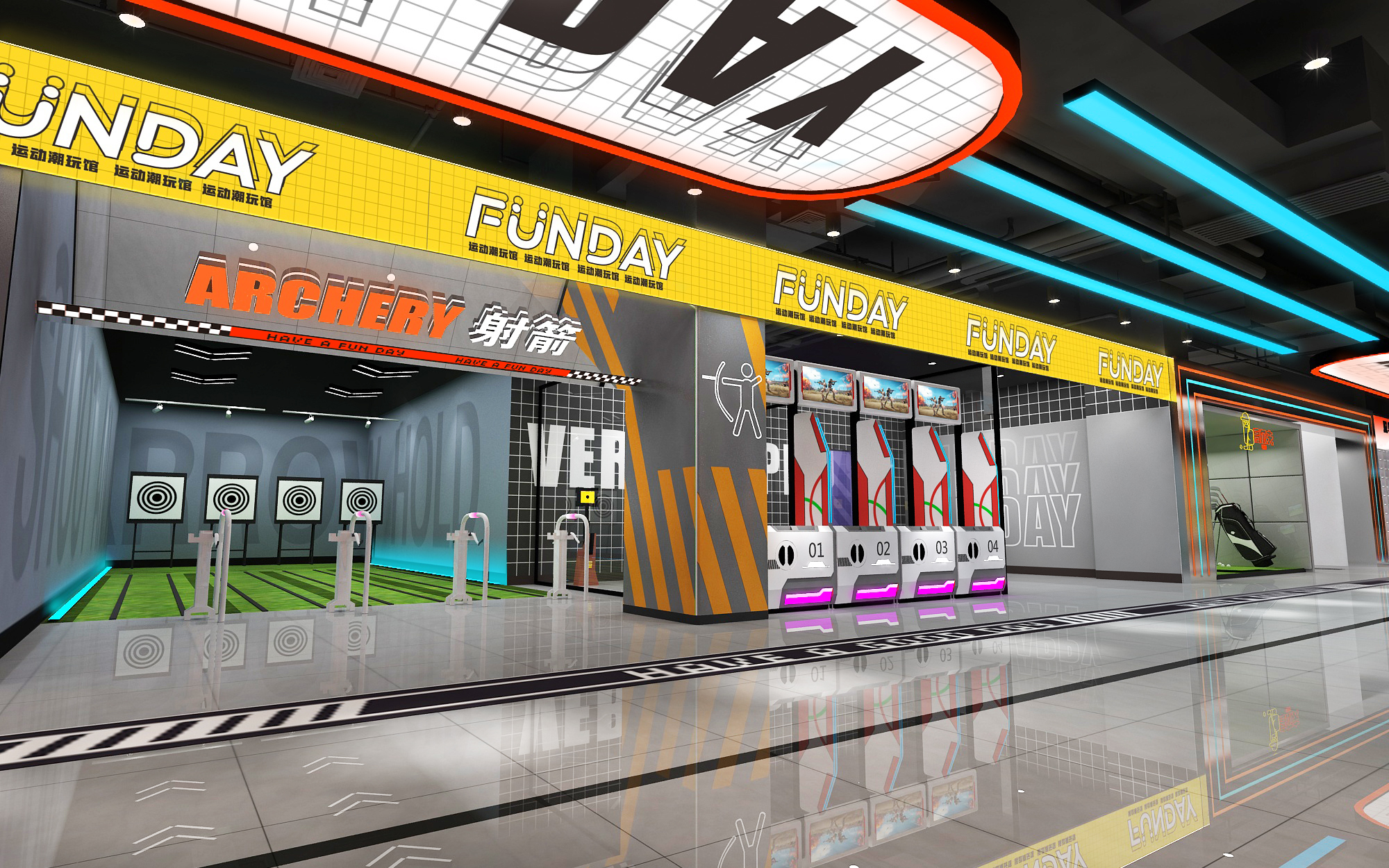 Game Equipment Overall effect