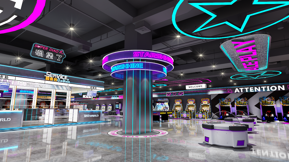 commercial arcade equipment