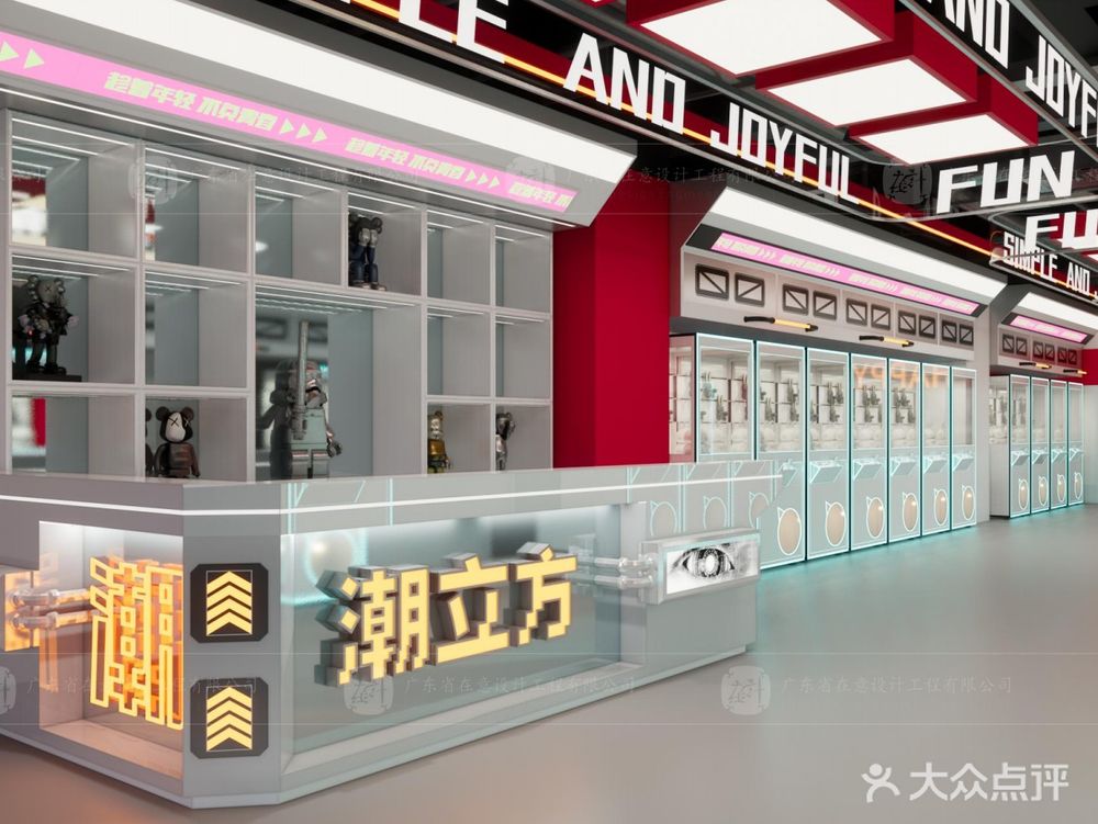 basketball arcade machines