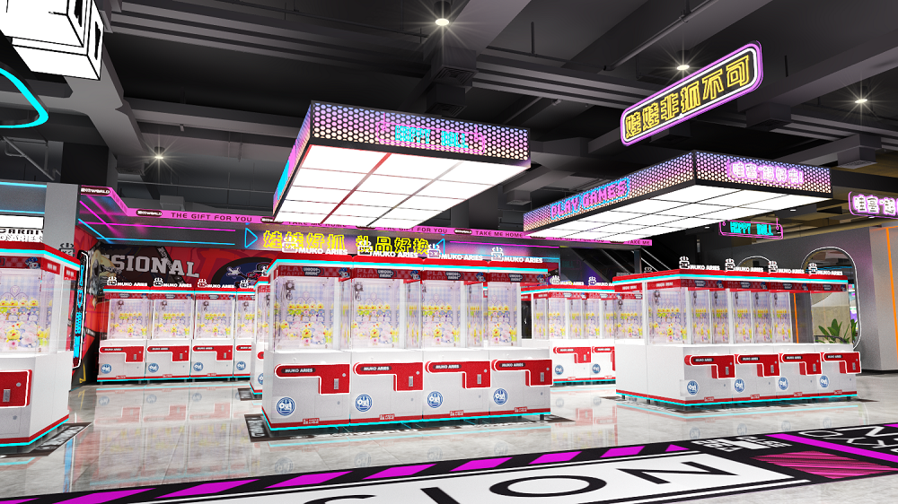 claw machine claw machine