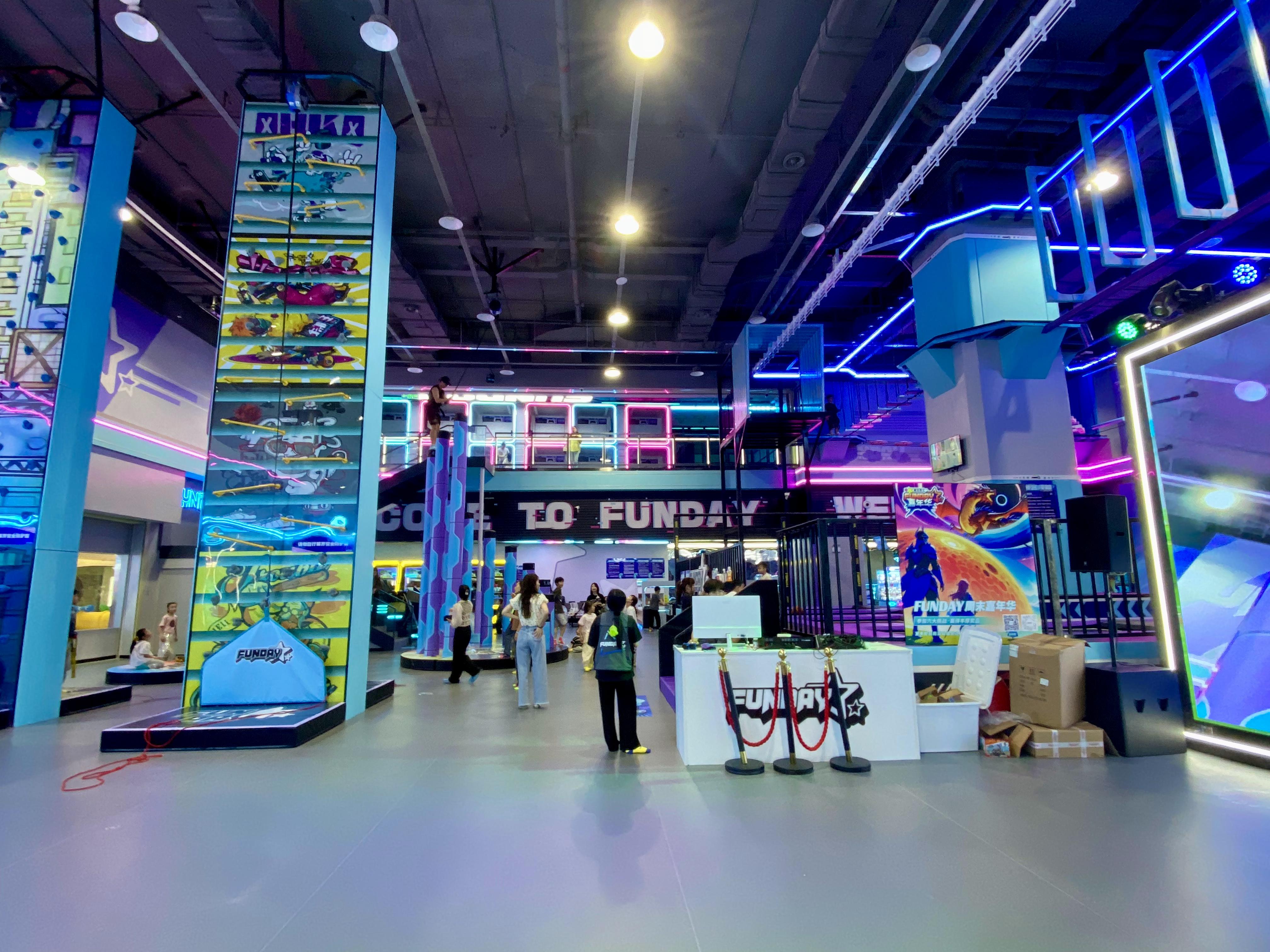 one successful case of new amusement center