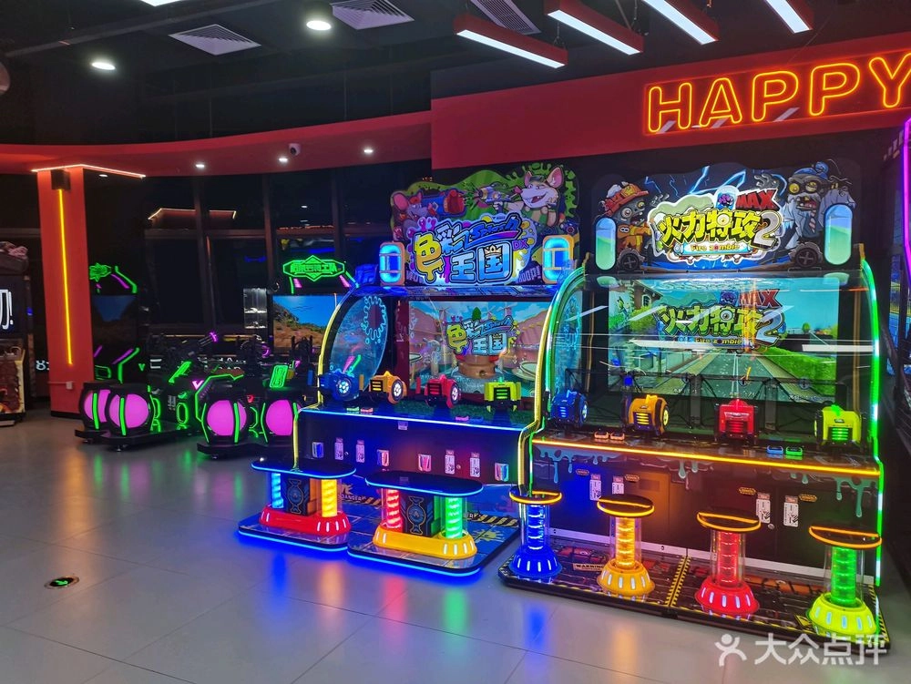 shooting game machines - BLEE