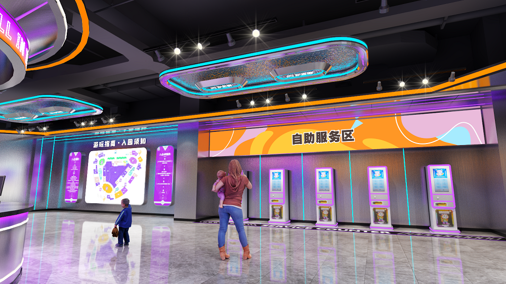 vending machine vending machine