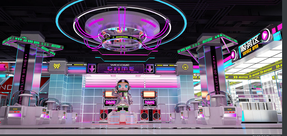 arcade game machines