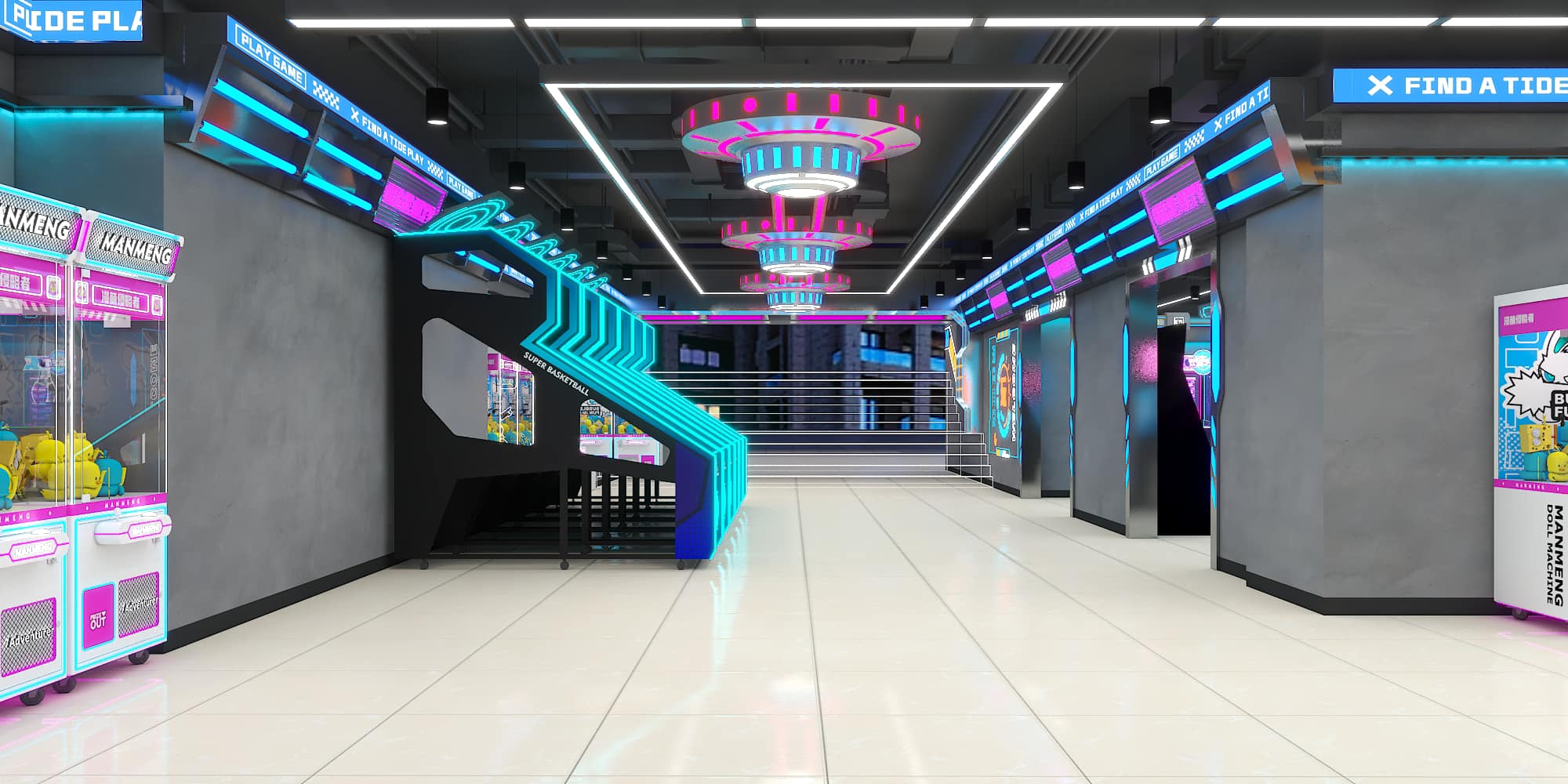 arcade solution（3）