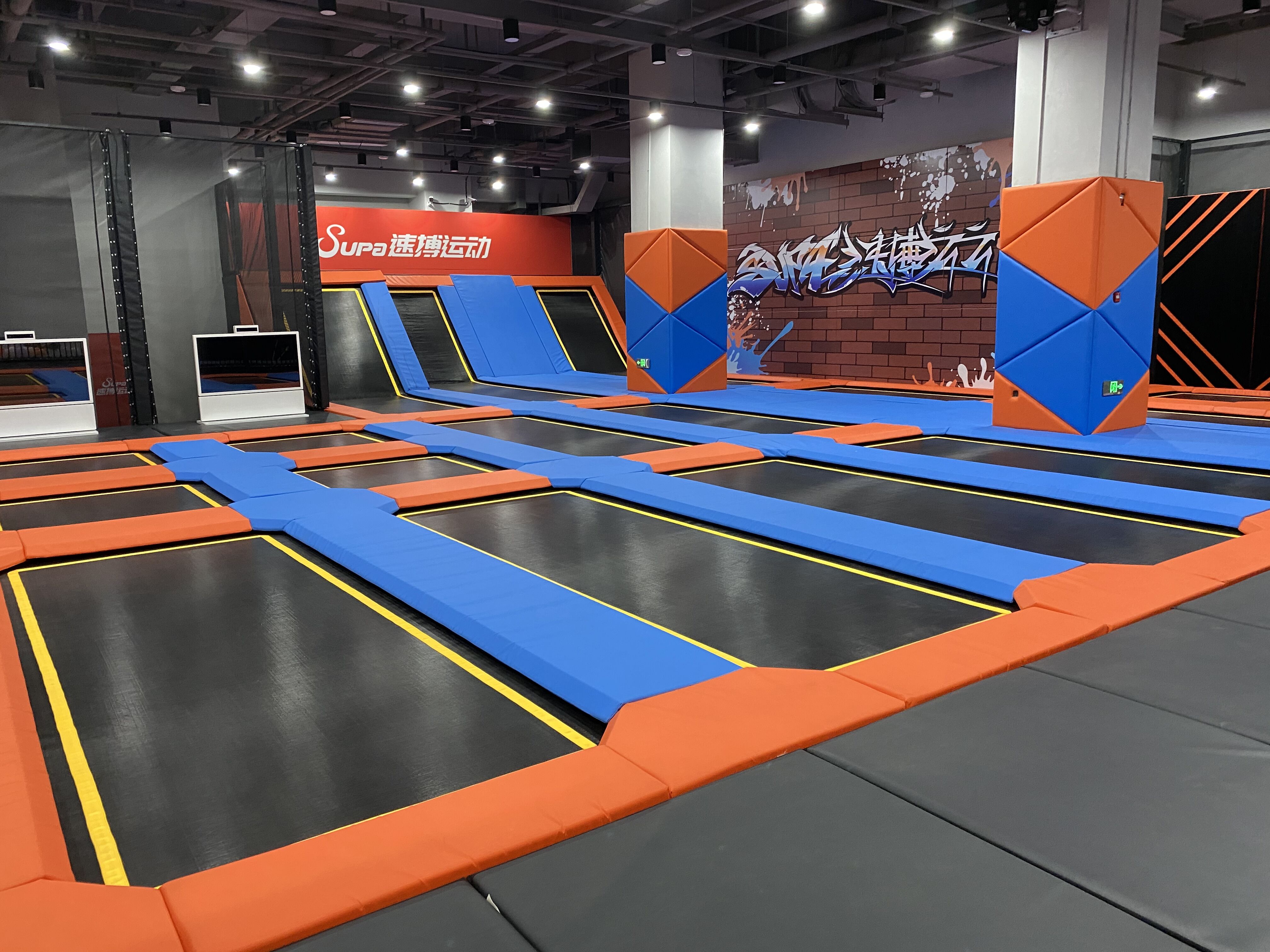 Extreme Trampoline Park