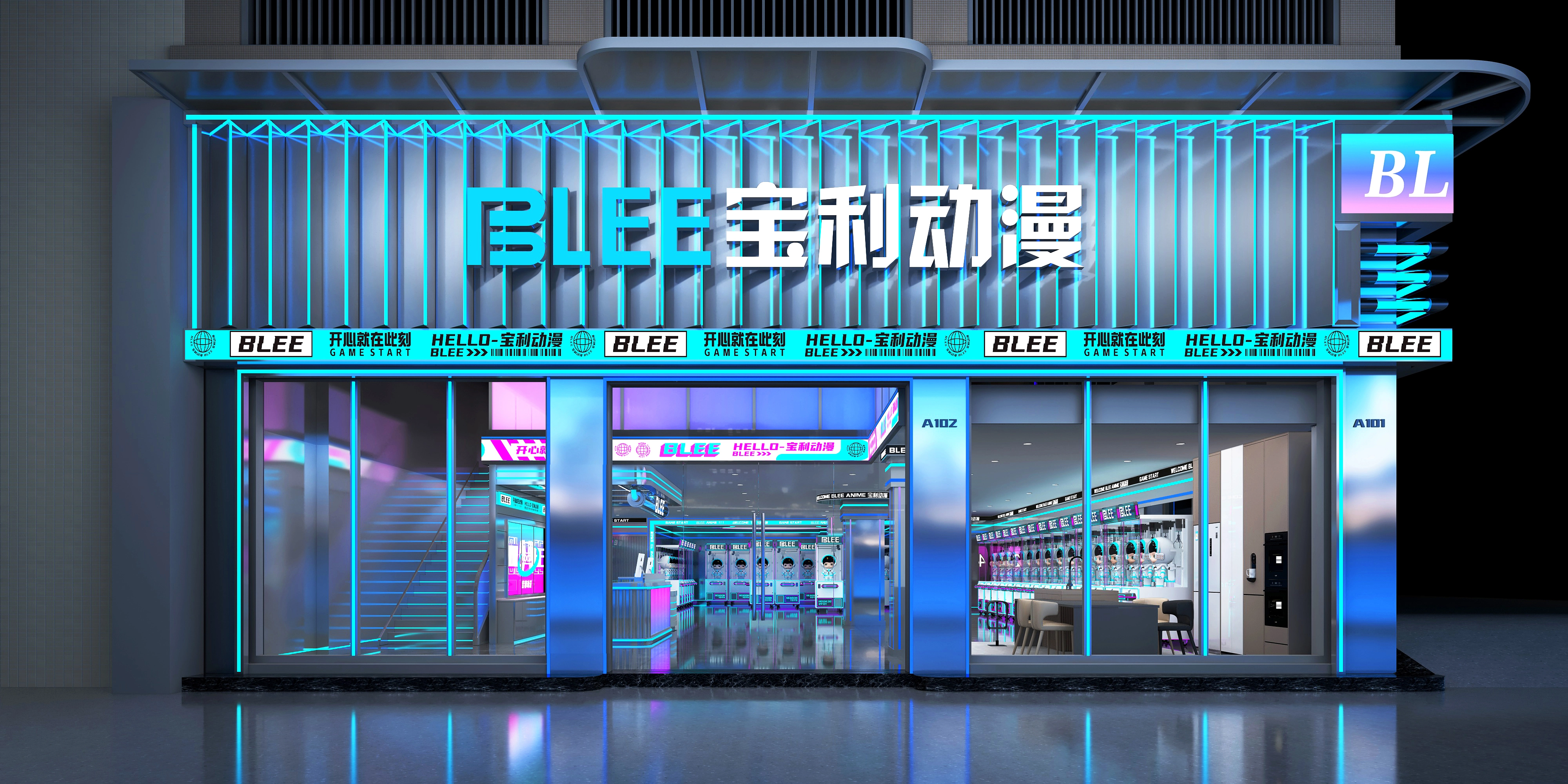 BLEE amusement equipment supplier - BLEE