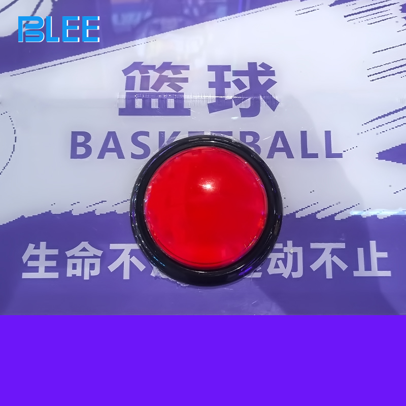 Interactive Basketball Game Machine（7）