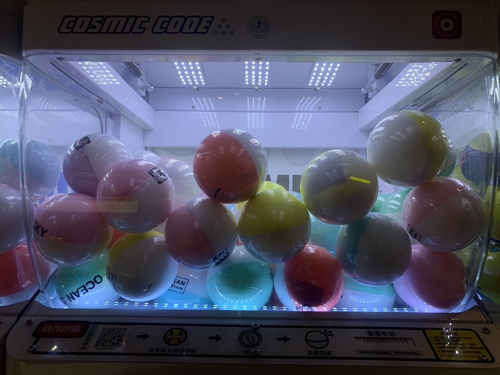 capsule toy machine capsule toy machine