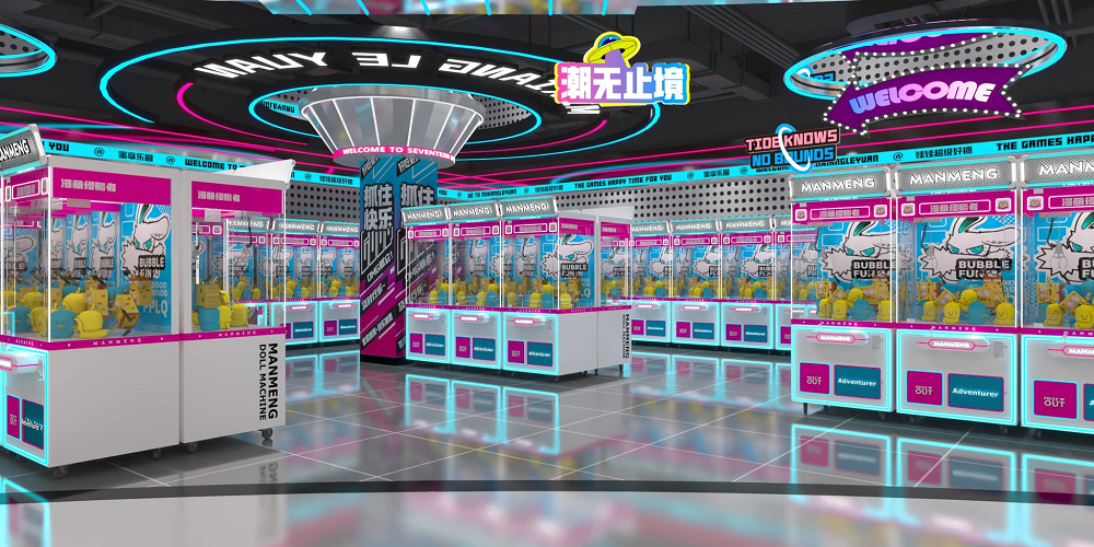 claw game machine claw game machine