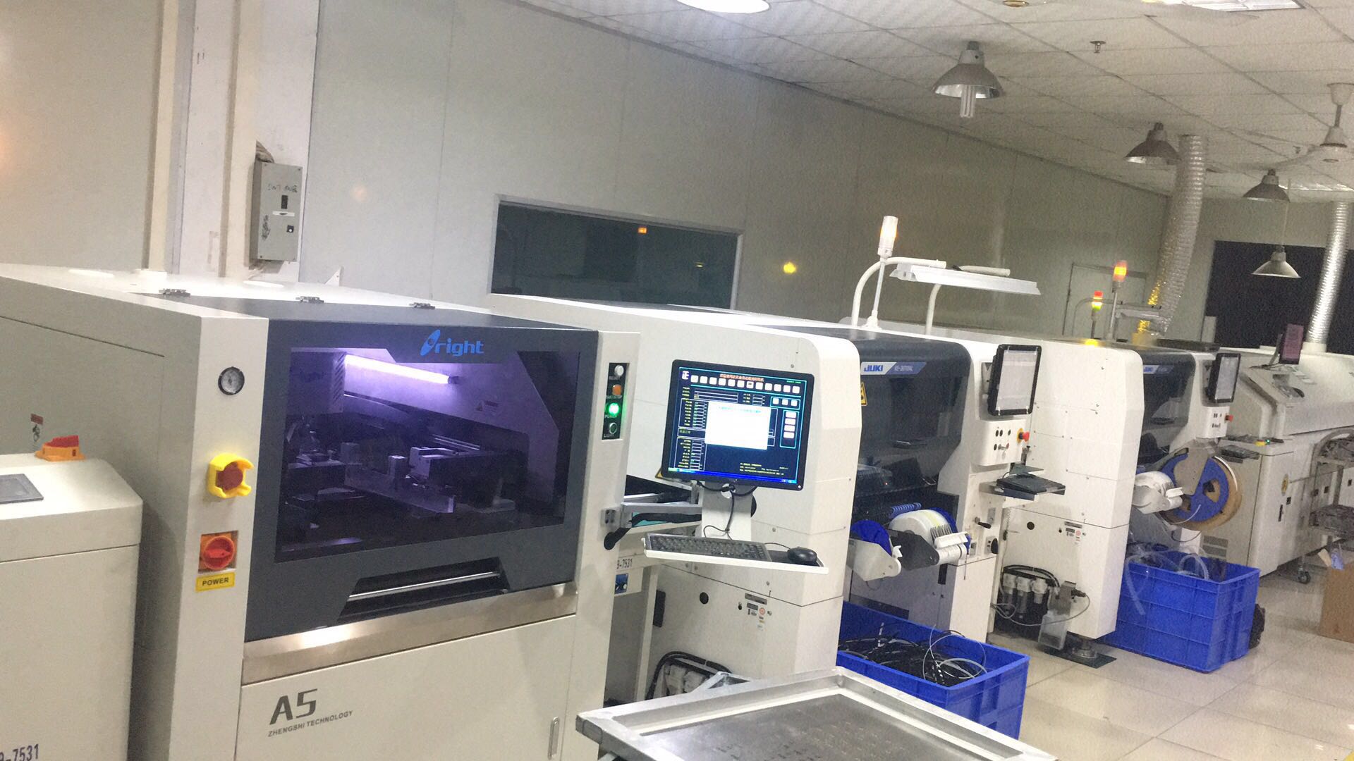 Indoor Game Supplayer