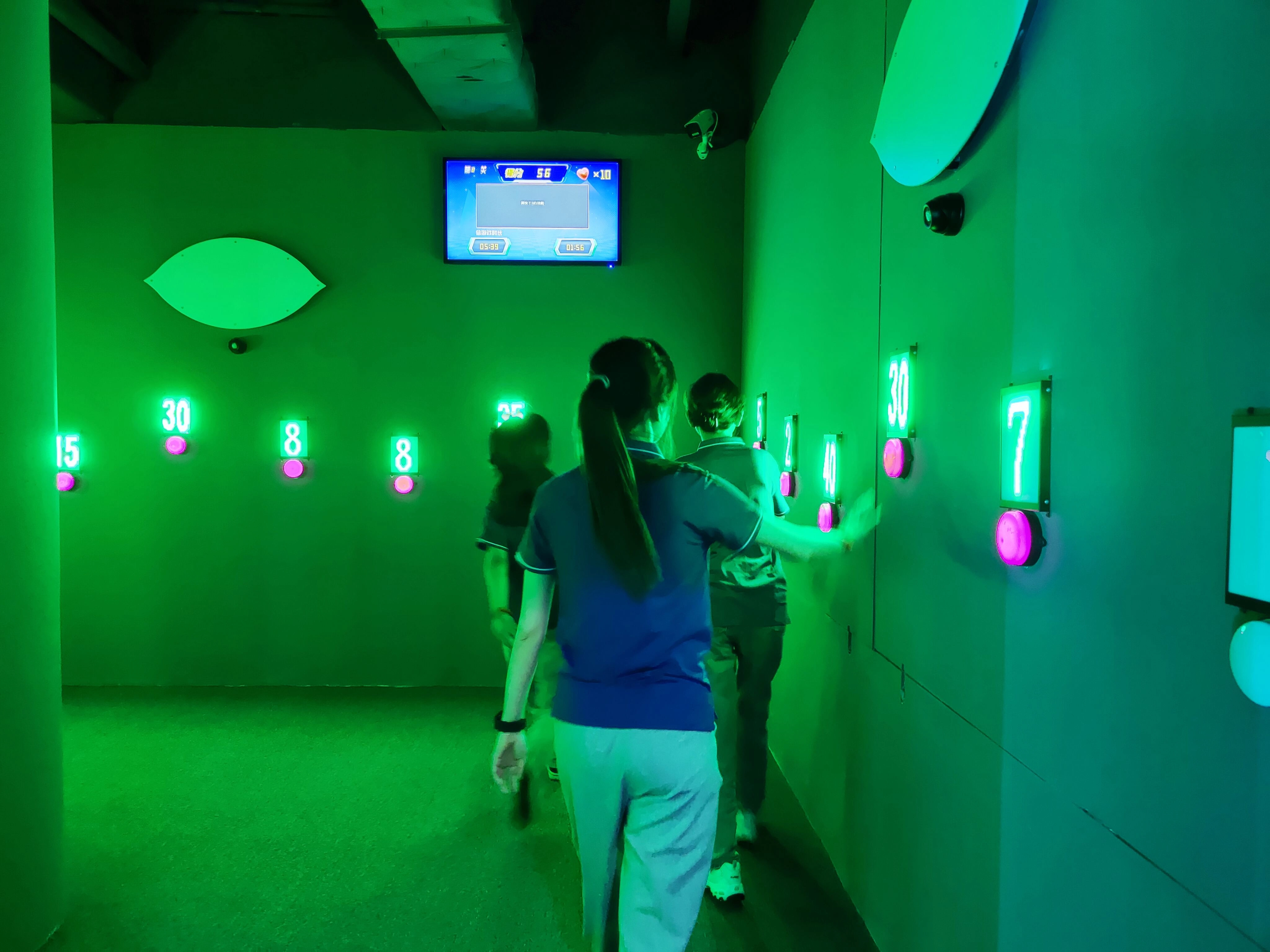 Activation Games: The Future of Interactive Play Spaces - BLEE