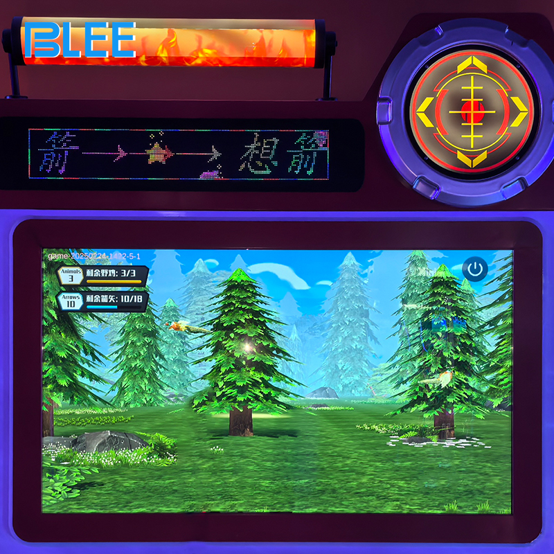 Archery Arcade Game (8)