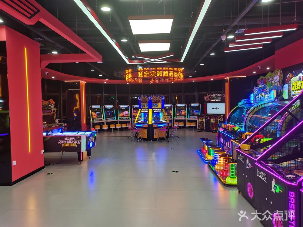 redemption game machines - BLEE