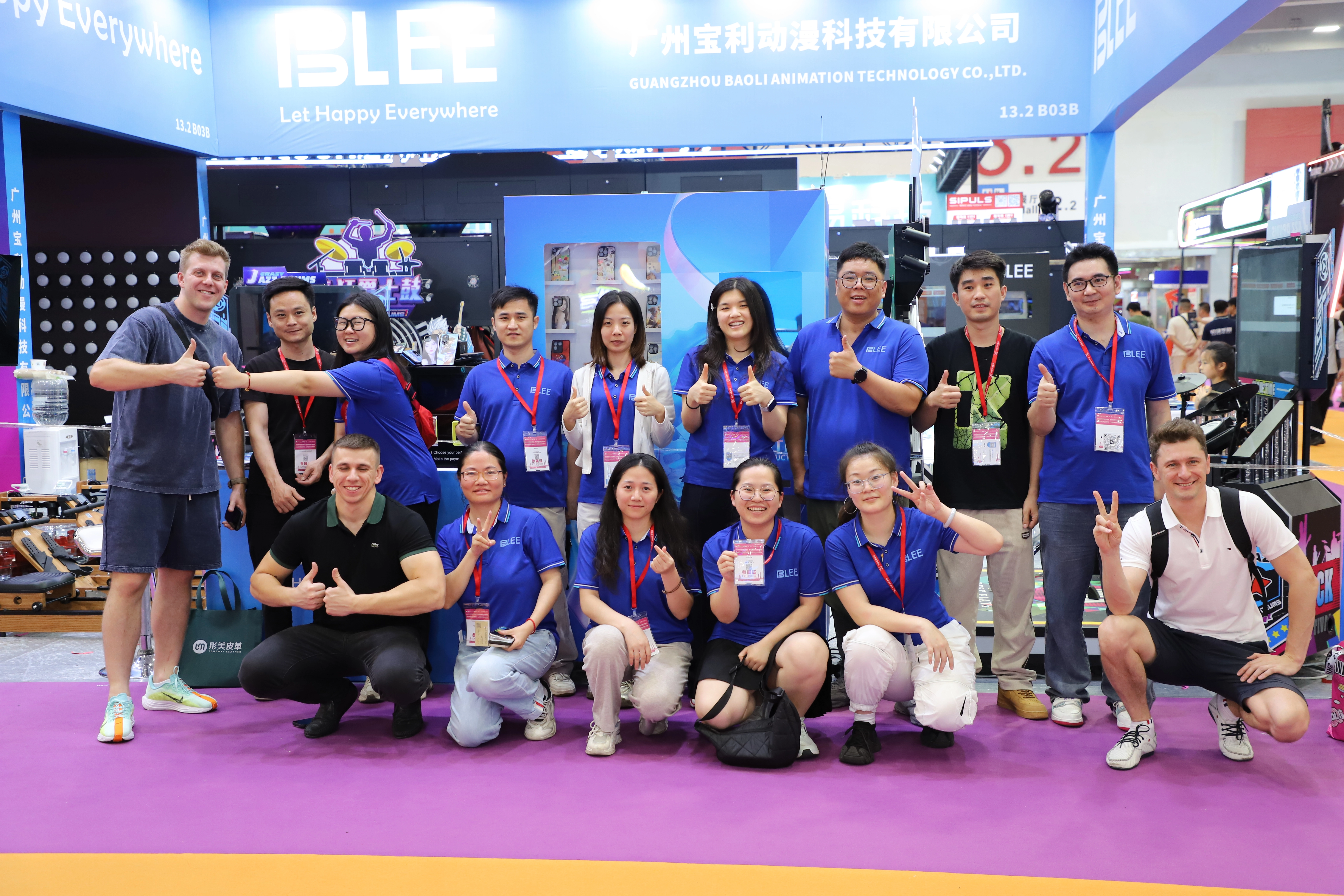 Baoli Animation Shines at the 2025 Asia Amusement & Attractions Expo - BLEE