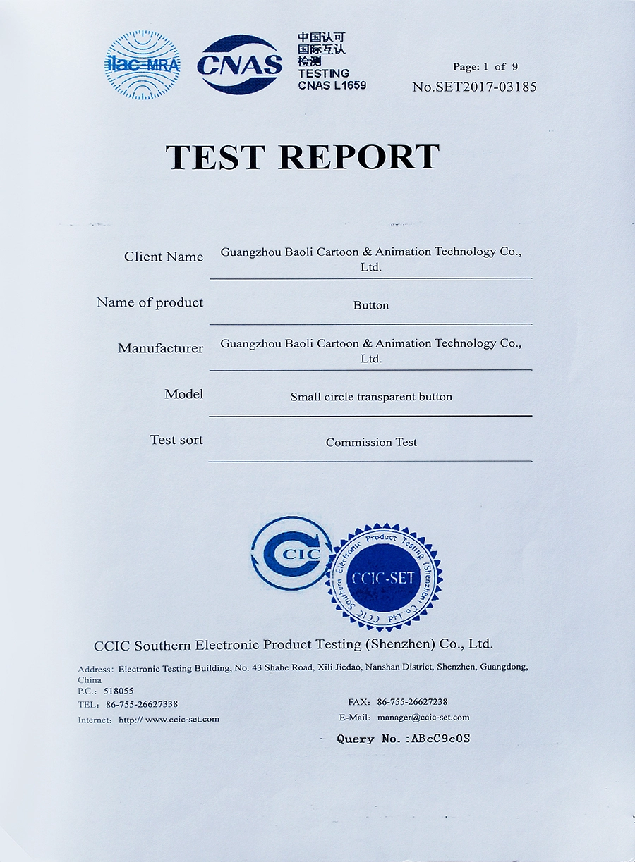 BLEE Certificate  (1) - BLEE