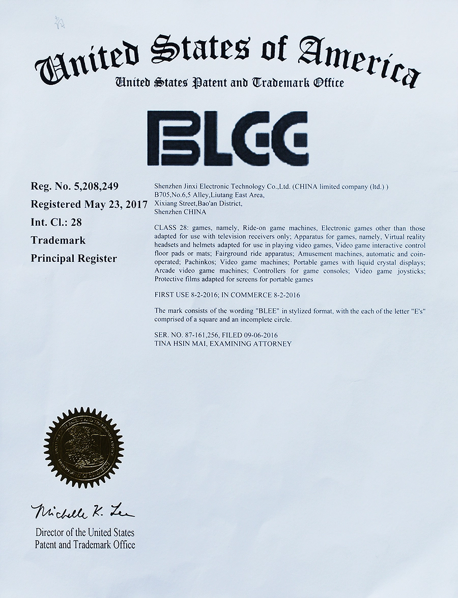 BLEE Certificate  (2) - BLEE