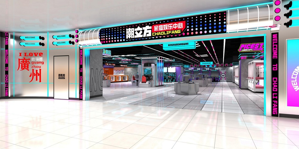 arcade dart machine d0437802-21f2-4181-bd6d-9732f2cc973b