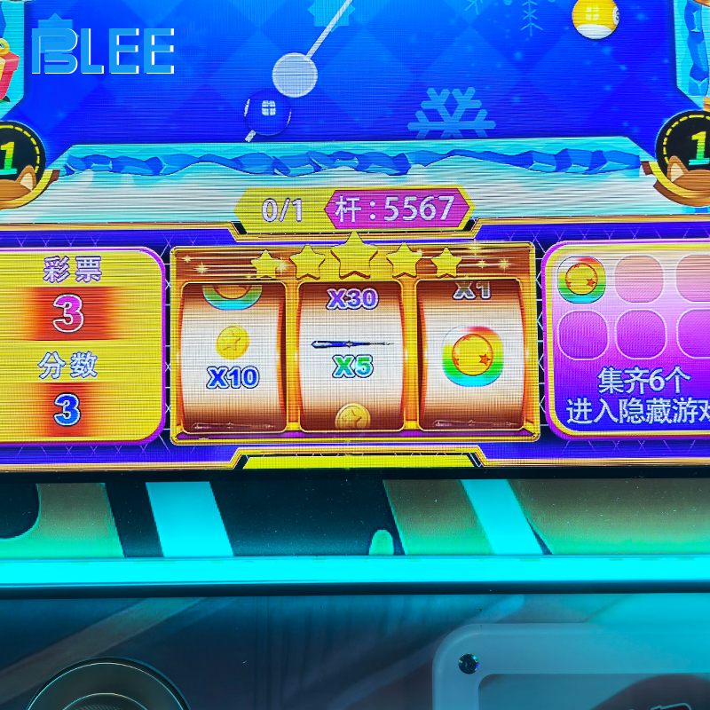 Digital Billiards Game (7) Digital Billiards Game (7)