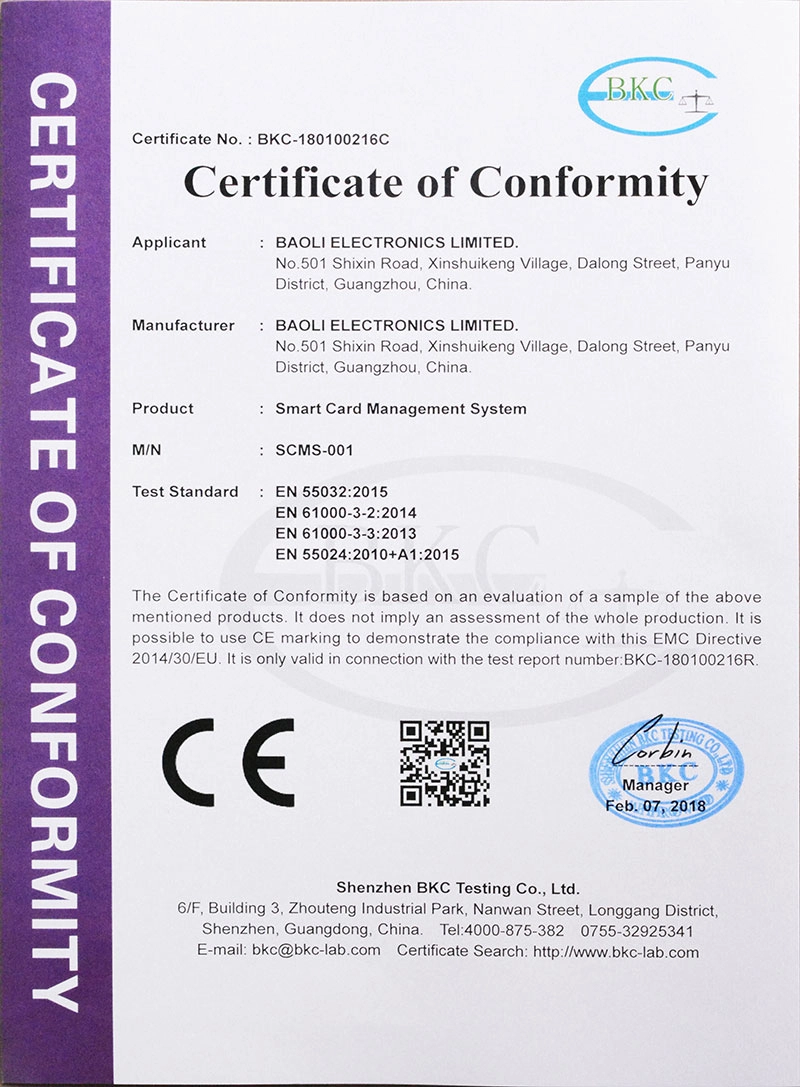 DSC BLEE Certificate - BLEE