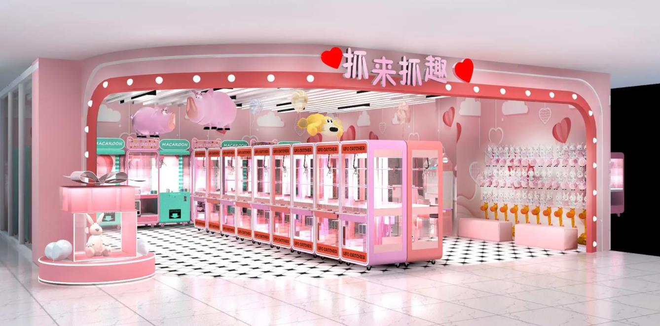 arcade solution（2）