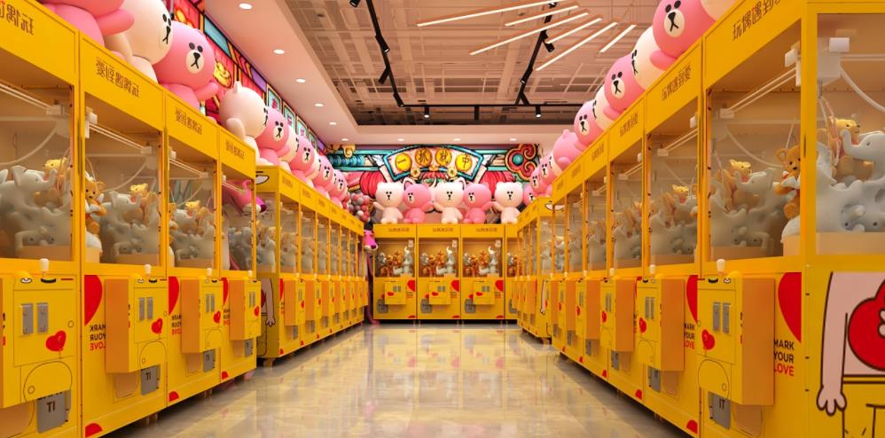 coin operated machines